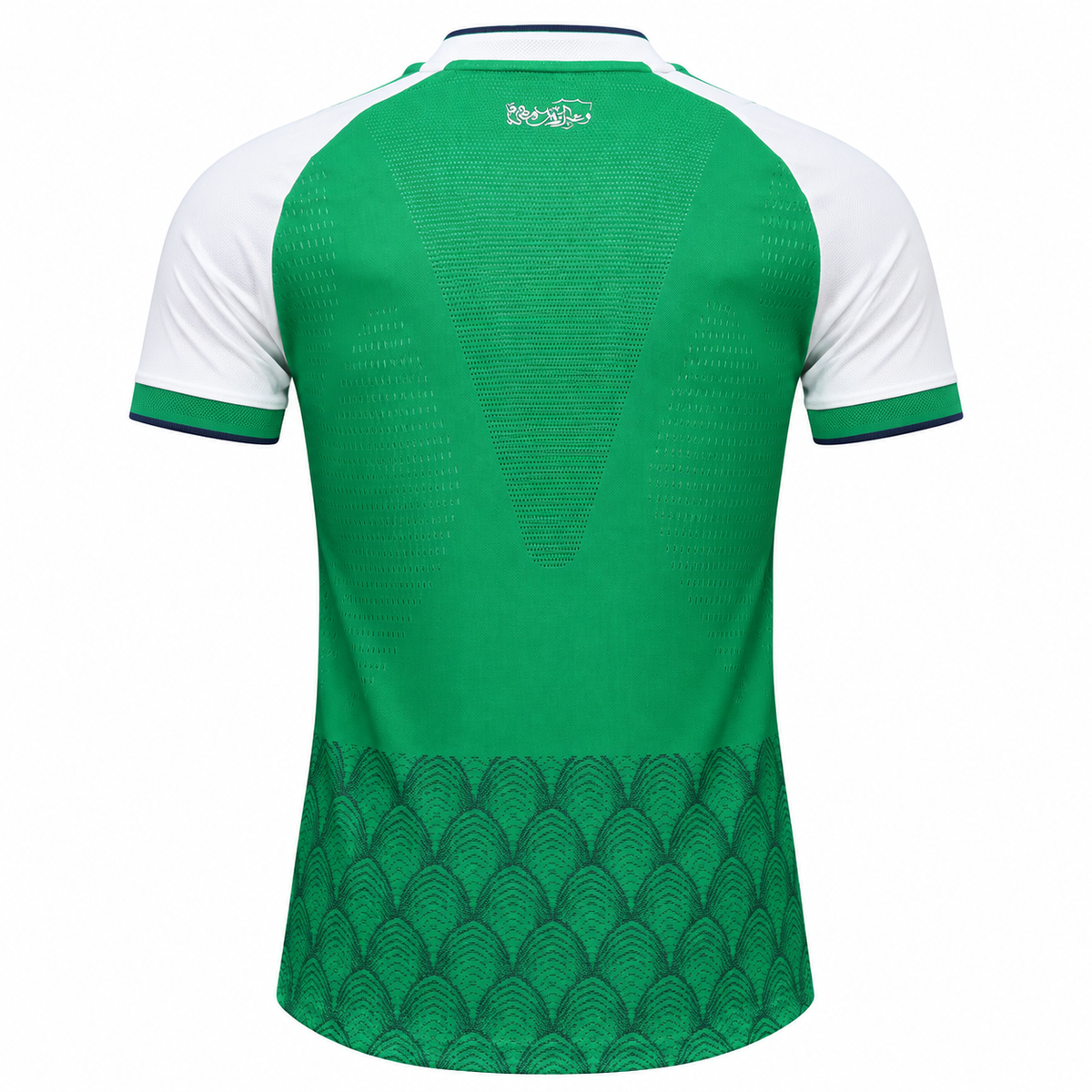 Camiseta Al Ahli 2026/27 - 1ª Equipación