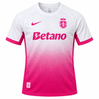 Camiseta Sporting Lisboa 2026/27 - Edición Especial