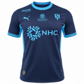 Camiseta Al-Hilal 2026/27 - 3ª Equipación