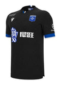 Camiseta AJ Auxerre 2025/26 - 2ª Equipación