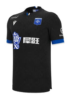 Camiseta AJ Auxerre 2025/26 - 2ª Equipación