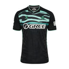 Camiseta Real Betis 2025/26 - 3ª Equipación