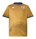 Camiseta Túnez Mundial 2026 - 3ª Equipación