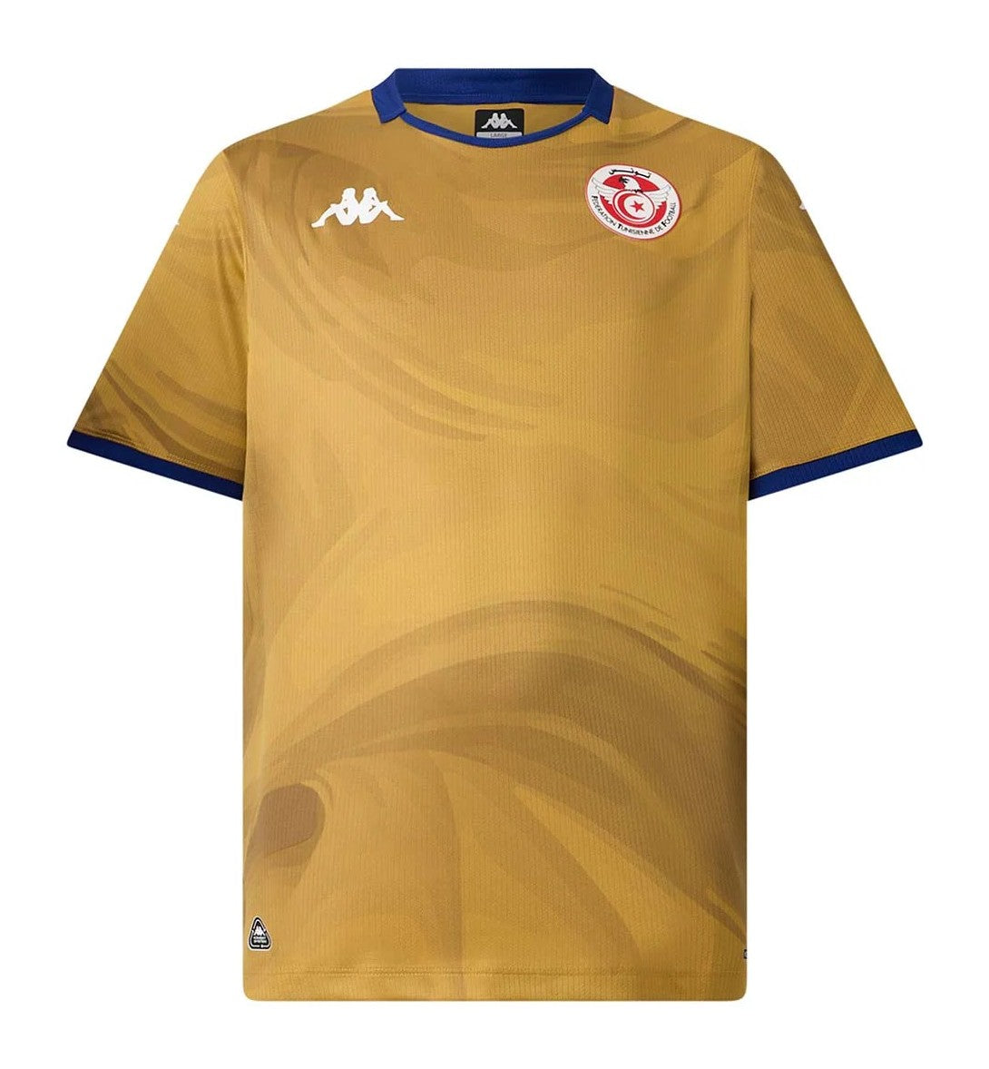 Camiseta Túnez Mundial 2026 - 3ª Equipación