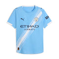 Camiseta Manchester City 2025/26 - 1ª Equipación