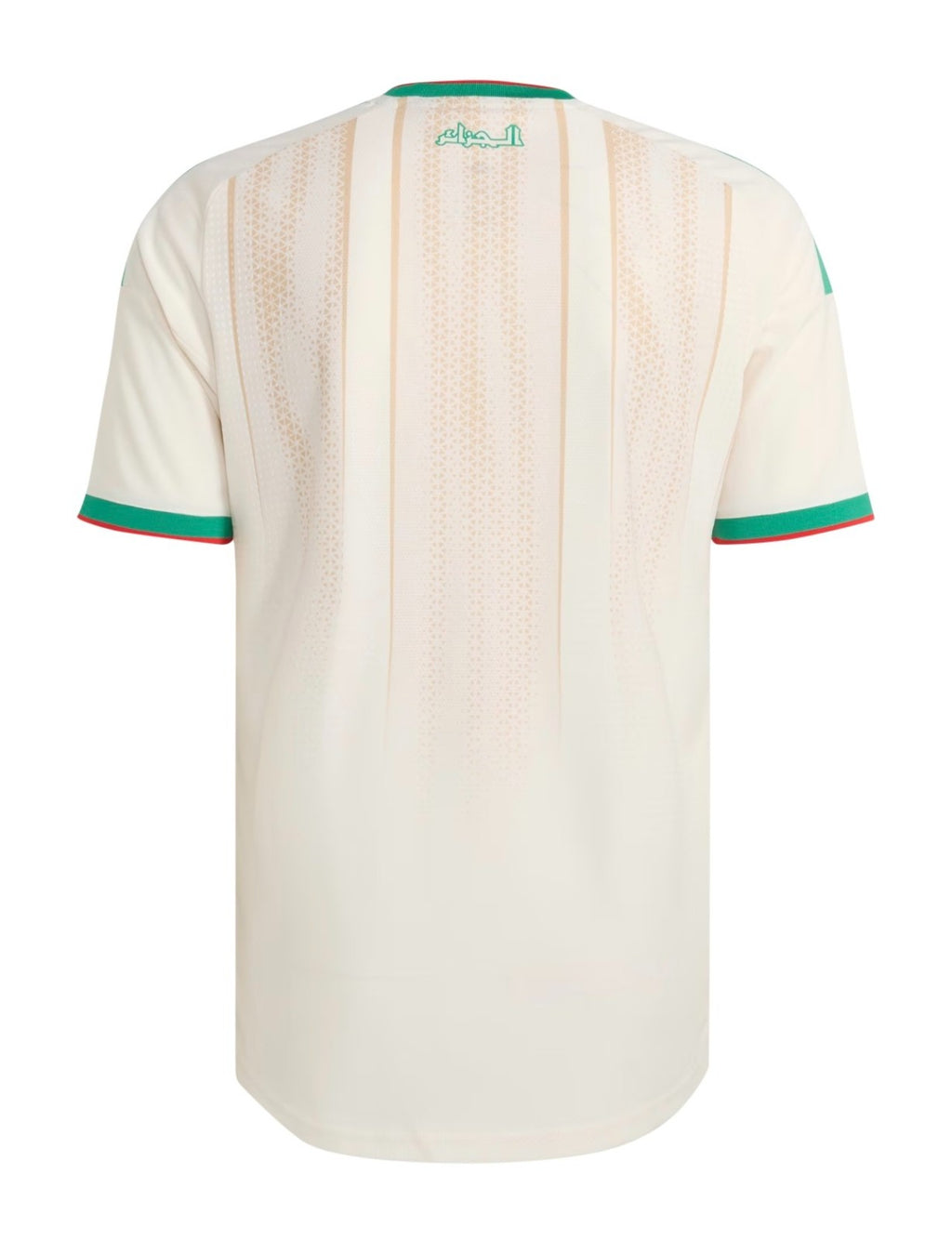 Camiseta Argelia Mundial 2026 - 1ª Equipación