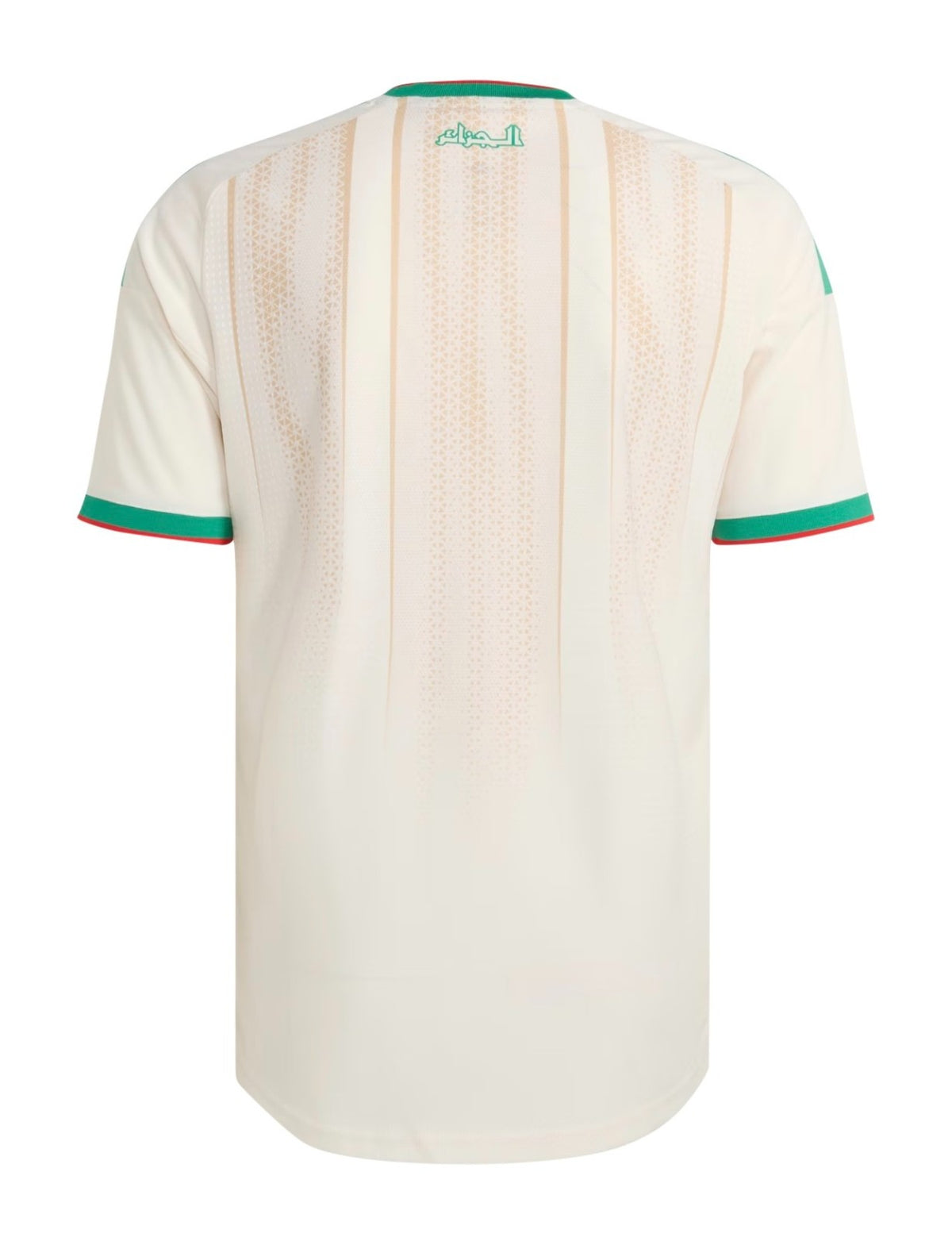 Camiseta Argelia Mundial 2026 - 1ª Equipación