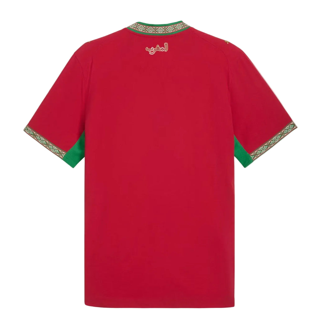 Camiseta Marruecos Mundial 2026 - 1ª Equipación