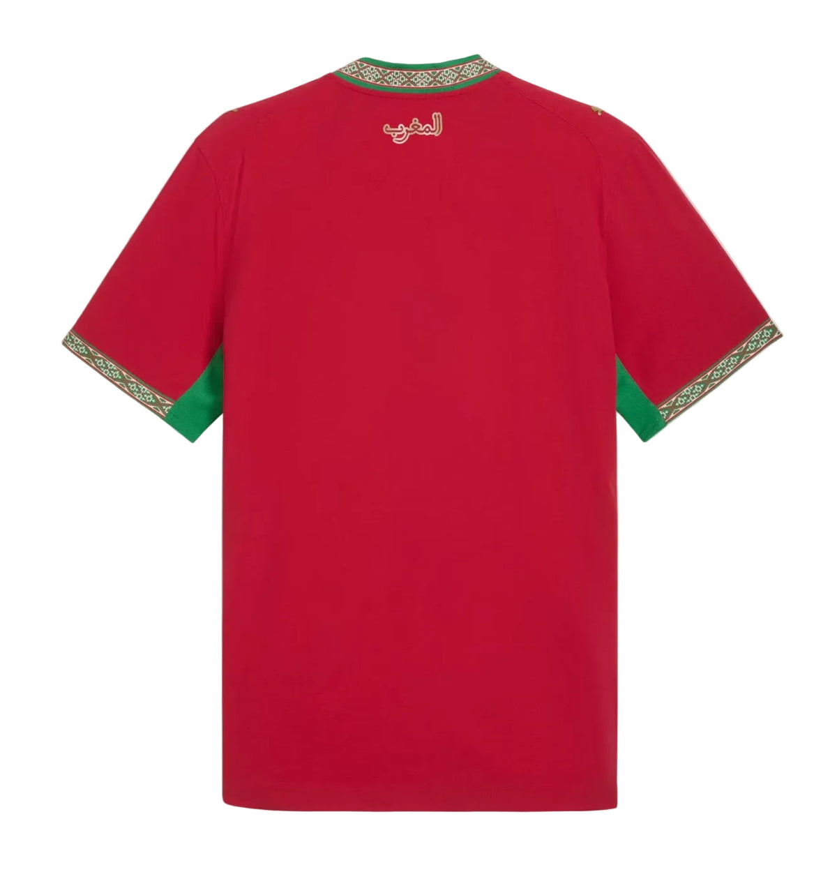Camiseta Marruecos Mundial 2026 - 1ª Equipación