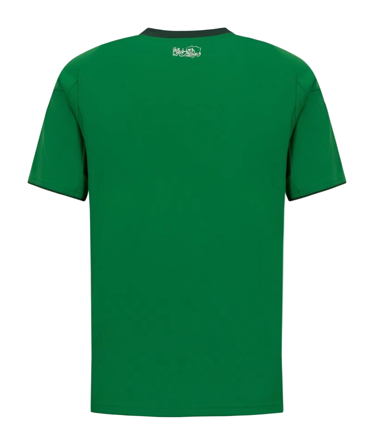 Camiseta Al-Ahli Saudi 2025/26 - 2ª Equipación