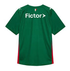 Camiseta Palmeiras 2025/26 - 1ª Equipación