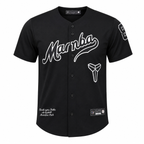 Camiseta Mamba 2026/27 - Edición Especial MLB