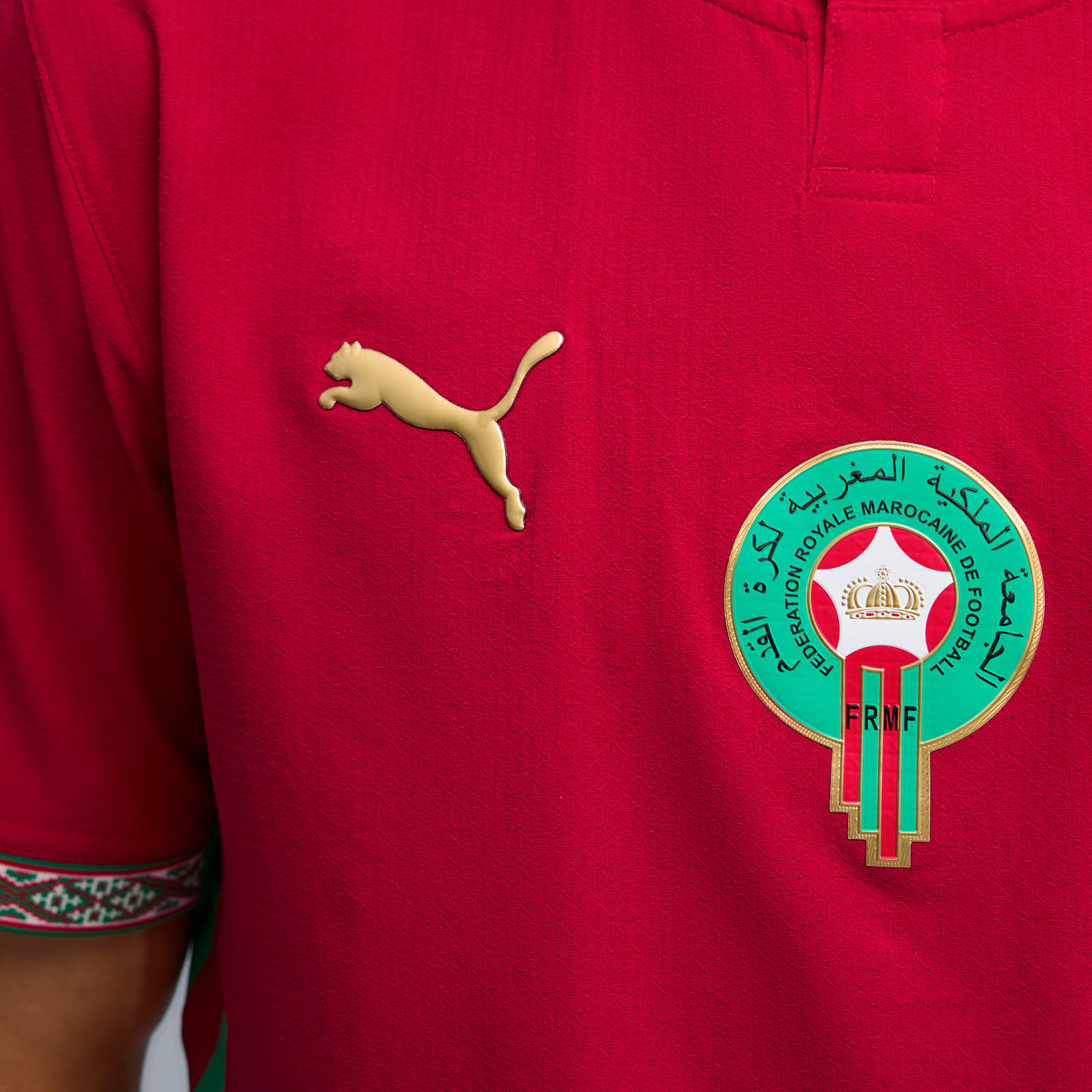 Camiseta Marruecos Mundial 2026 - 1ª Equipación