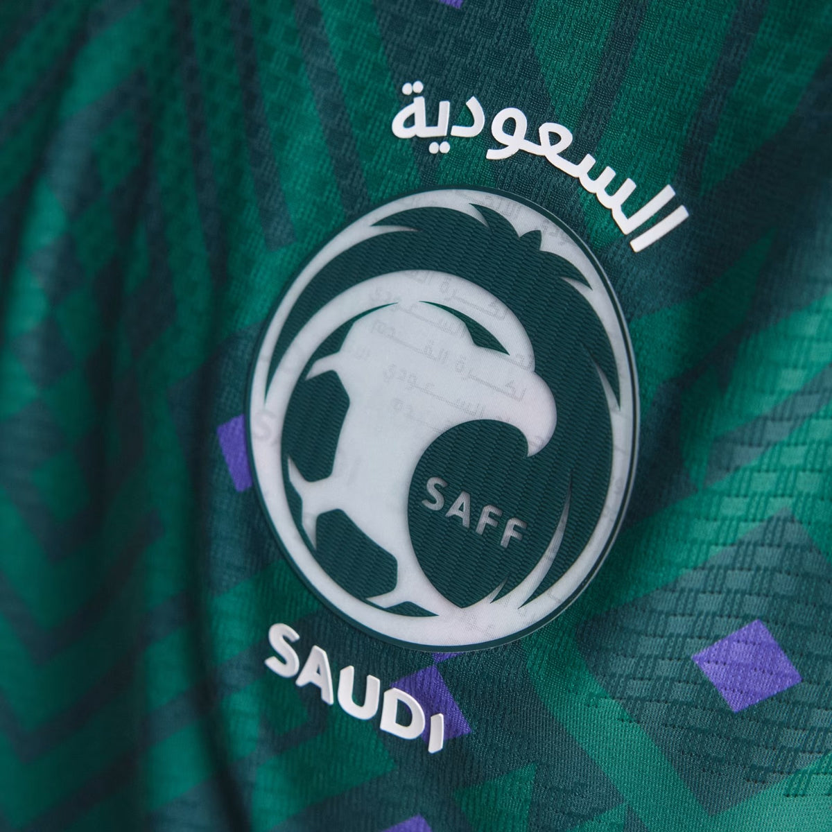 Camiseta Arabia Saudí Mundial 2026 - 1ª Equipación