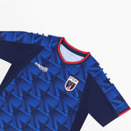 Camiseta Cabo Verde Mundial 2026 - 1ª Equipación