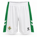 Pantalón Corto Real Betis 2026/27 - 1ª Equipación
