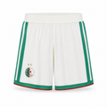 Pantalón Corto Argelia Mundial 2026 - 1ª Equipación
