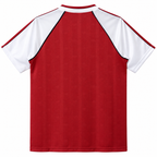 Camiseta Retro Arsenal 1988/90 - 1ª Equipación