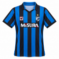 Camiseta Retro Inter Milán 1990/91 - 1ª Equipación