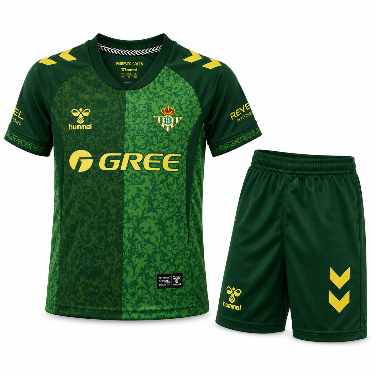 Conjunto Infantil Real Betis 2026/27 - 2ª Equipación