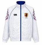 Cortavientos Reversible Retro Japón - Blanco/Azul