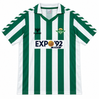 Camiseta Retro Real Betis 1987/89 - 1ª Equipación