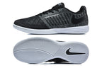 Botas Nike Lunar Gato II - Futsal
