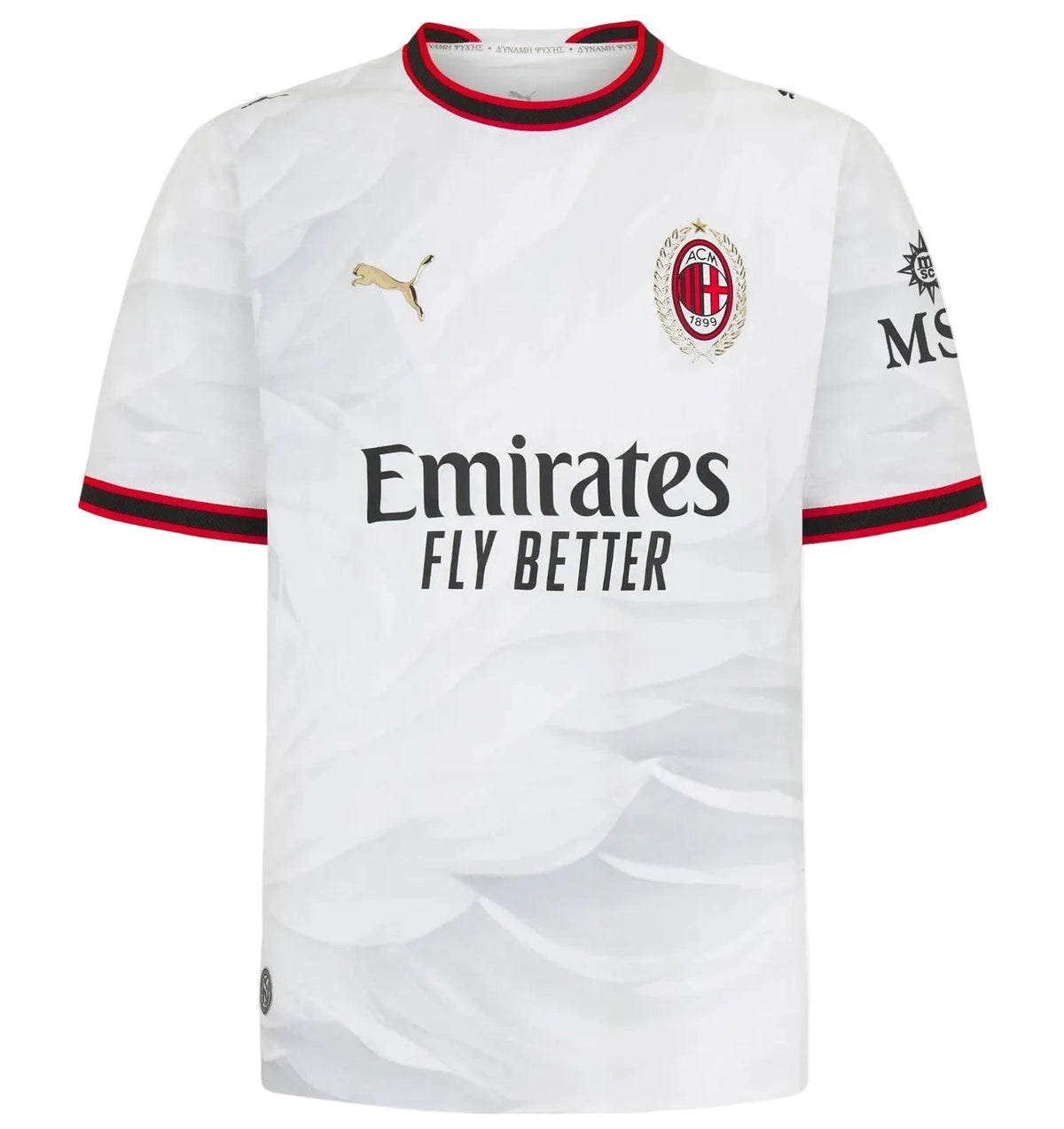 Camiseta Ac Milán 2026/27 - 2ª Equipación