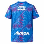 Camiseta Chivas de Guadalajara 2026/27 - 1ª Equipación Portero