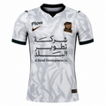 Camiseta Al-Ittihad 2026/27 - 2ª Equipación