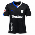 Camiseta CD Leganés 2026/27 - 2ª Equipación