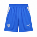 Pantalón Corto Al-Hilal 2026/27 - 1ª Equipación