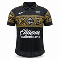 Camiseta Chivas de Guadalajara - Edición Especial - Frontal