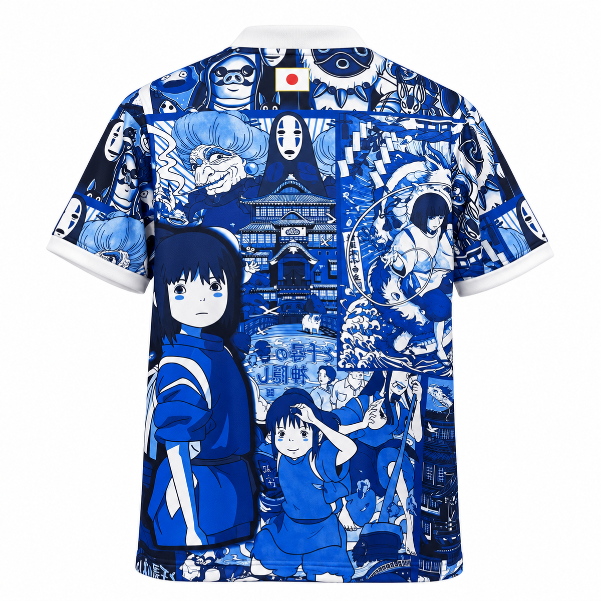Camiseta Japón - Edición Especial Chihiro