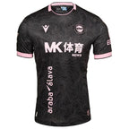 Camiseta Alavés 2026/27 - 2ª Equipación