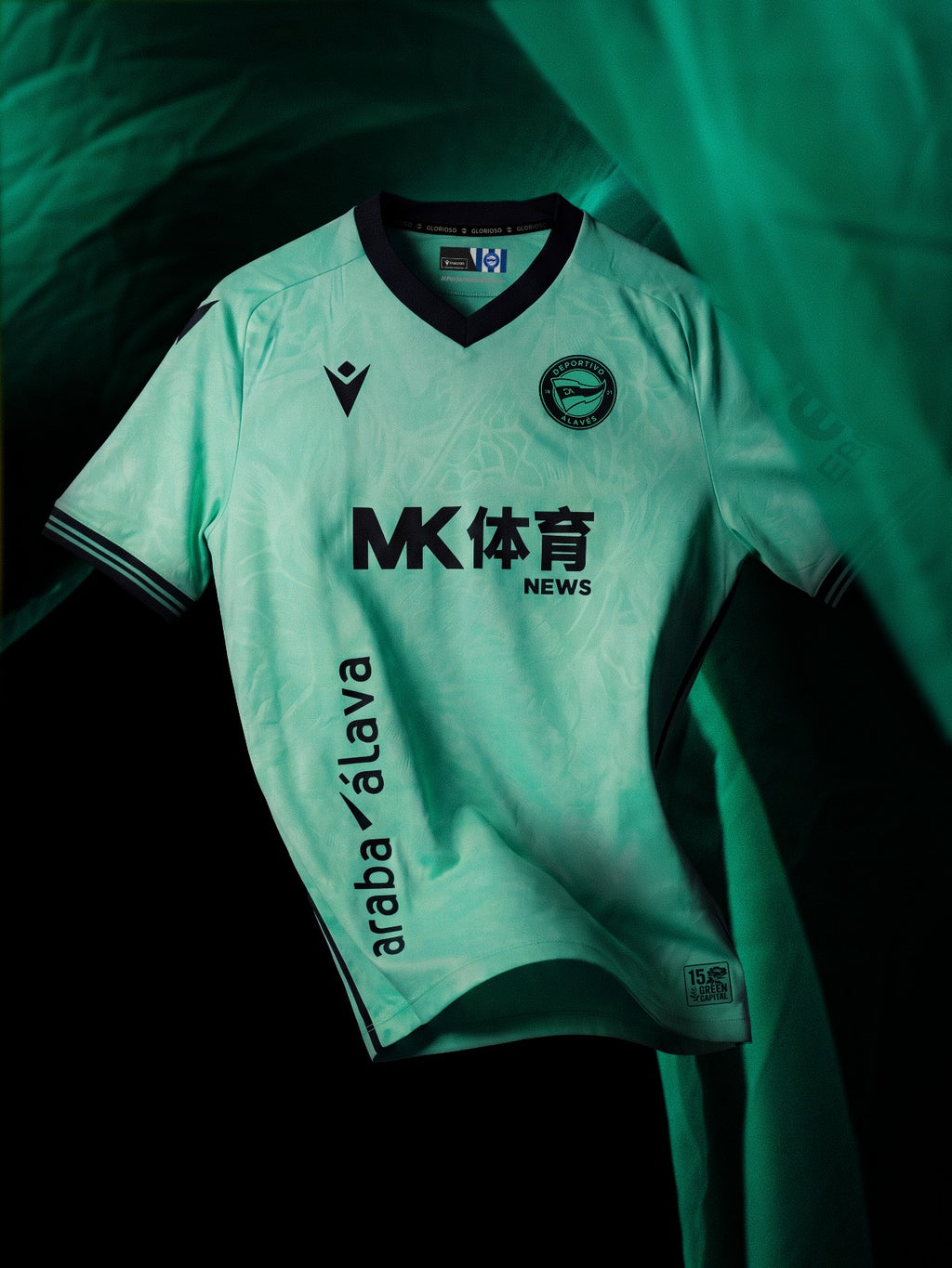 Camiseta Alavés 2026/27 - 3ª Equipación