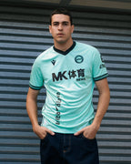Camiseta Alavés 2026/27 - 3ª Equipación