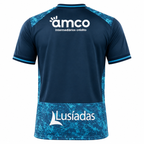 Camiseta Braga 2026/27 - 2ª Equipación