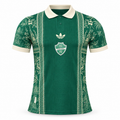 Camiseta Al Ahli - Edición Especial Vintage