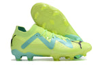 Botas Future Ultimate FG - Fútbol 11