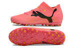 Botas Future 2024 MG - Fútbol 11