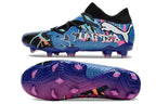 Botas Future 2024 FG - Fútbol 11