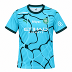 Camiseta ES Troyes 2026/27 - 2ª Equipación — frontal