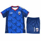 Conjunto Infantil Cabo Verde Mundial 2026 - 1ª Equipación - Frontal