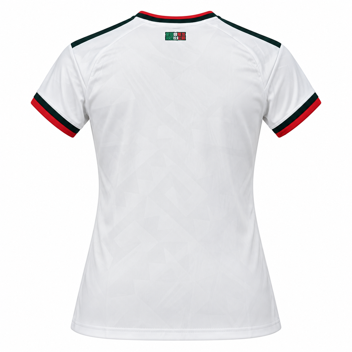 Camiseta Mujer México Mundial 2026 - 2ª Equipación - Trasera