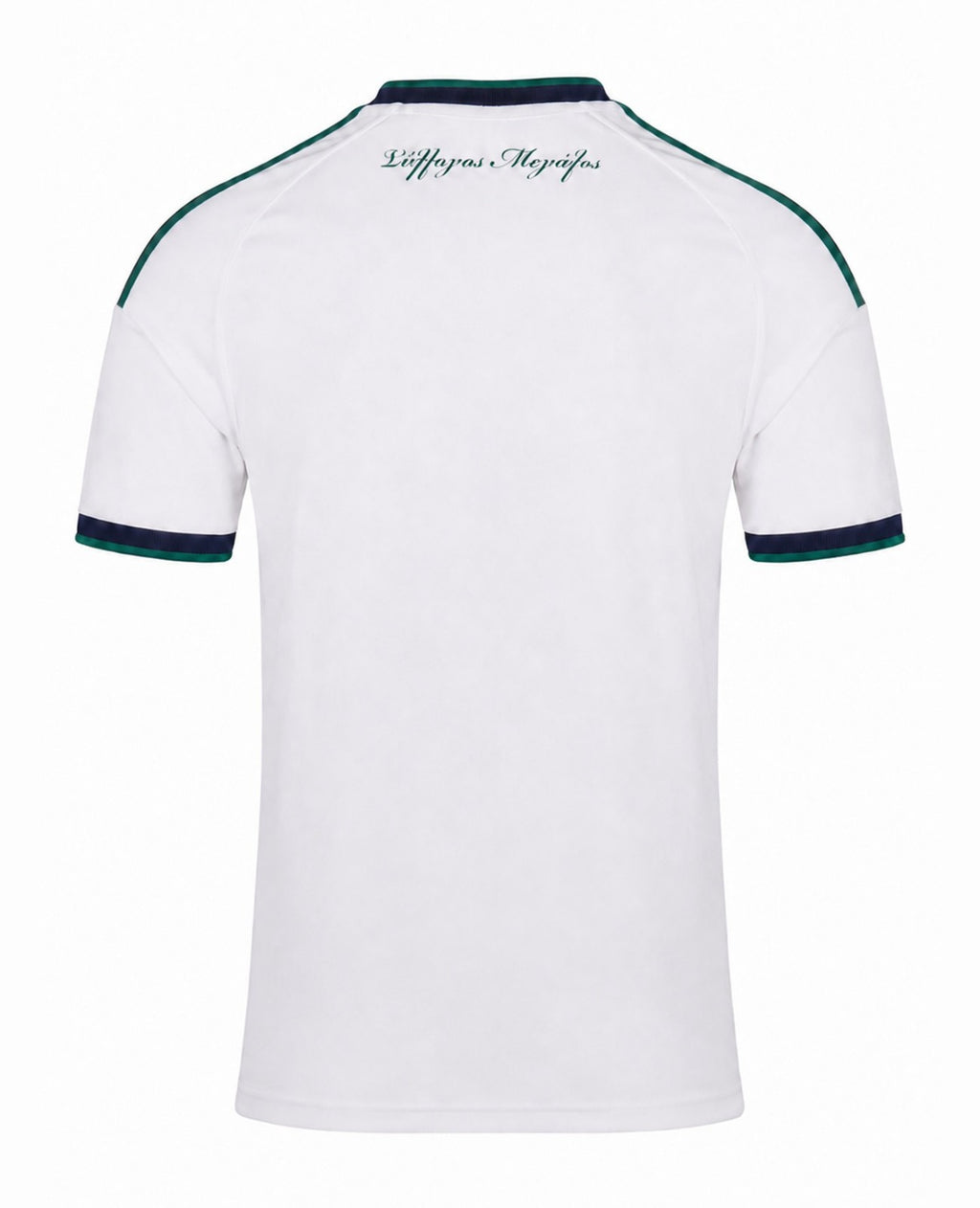 Camiseta Panathinaikos FC 2026/27 - 2ª Equipación