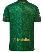 Camiseta Real Betis 2026/27 - 2ª Equipación